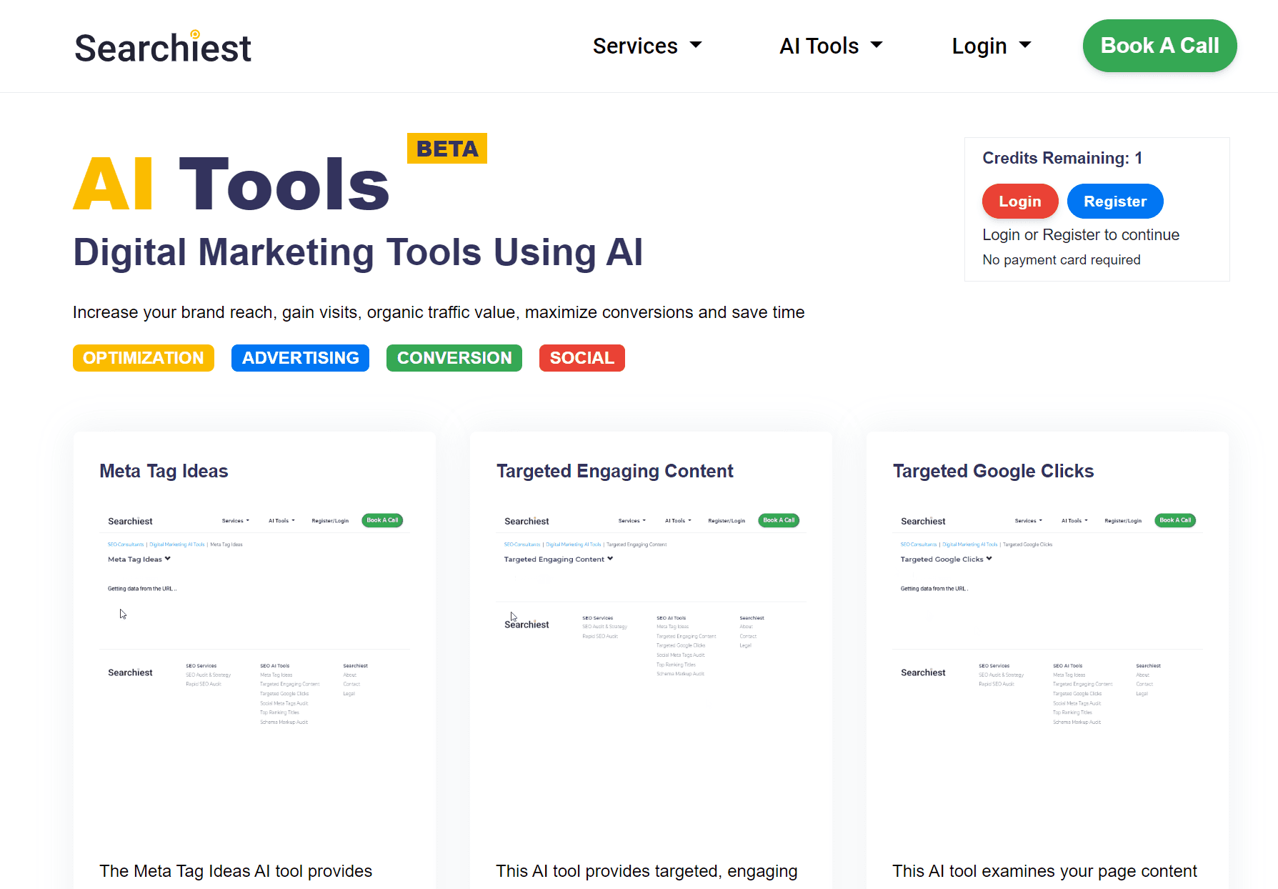 Digital Marketing Tools Using AI logo