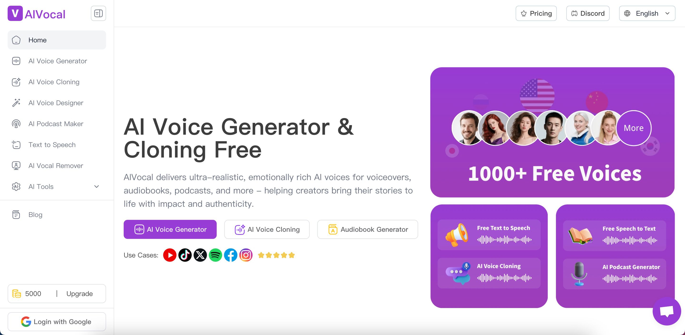 AIVocal screenshot