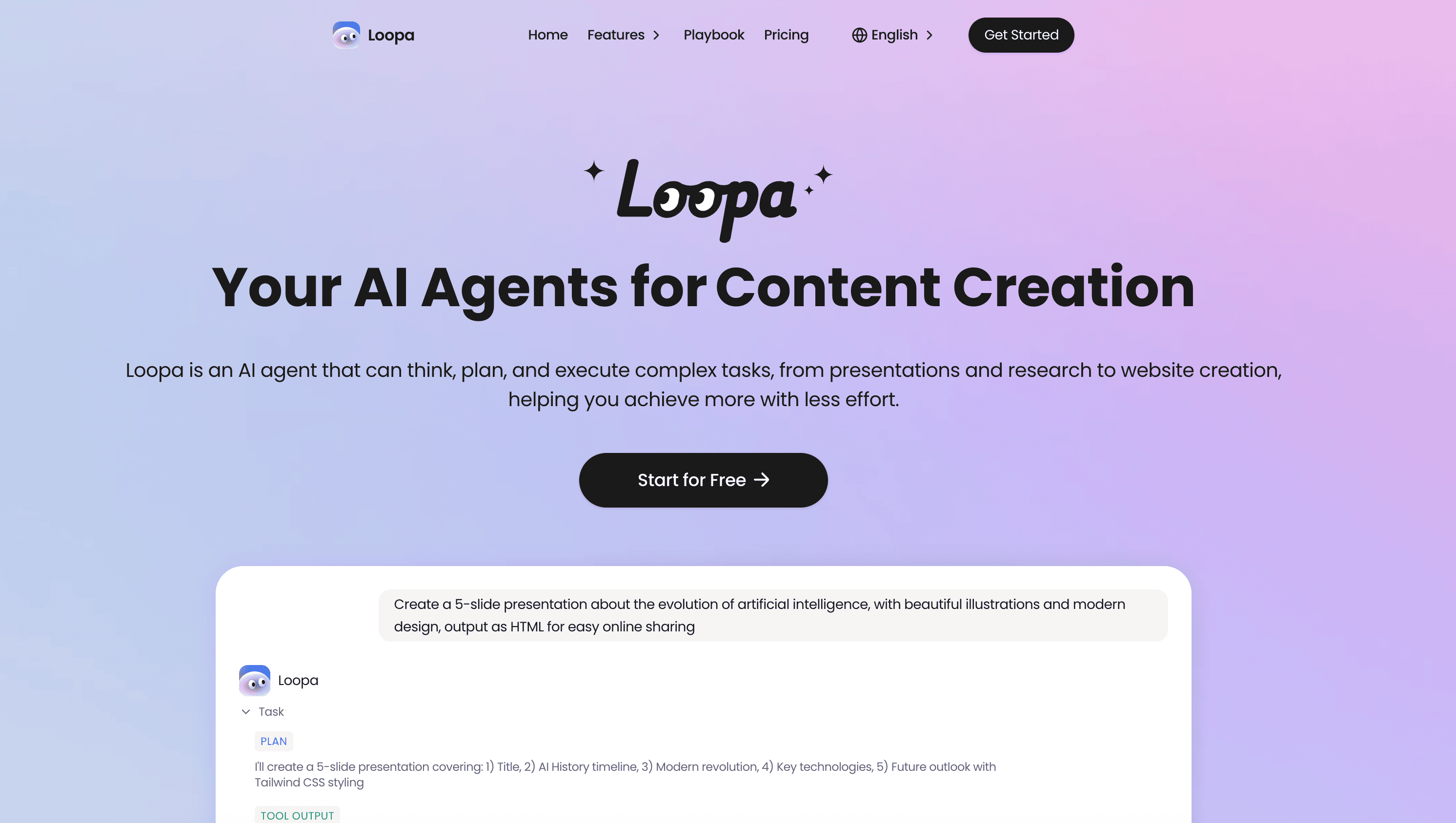 Loopa screenshot