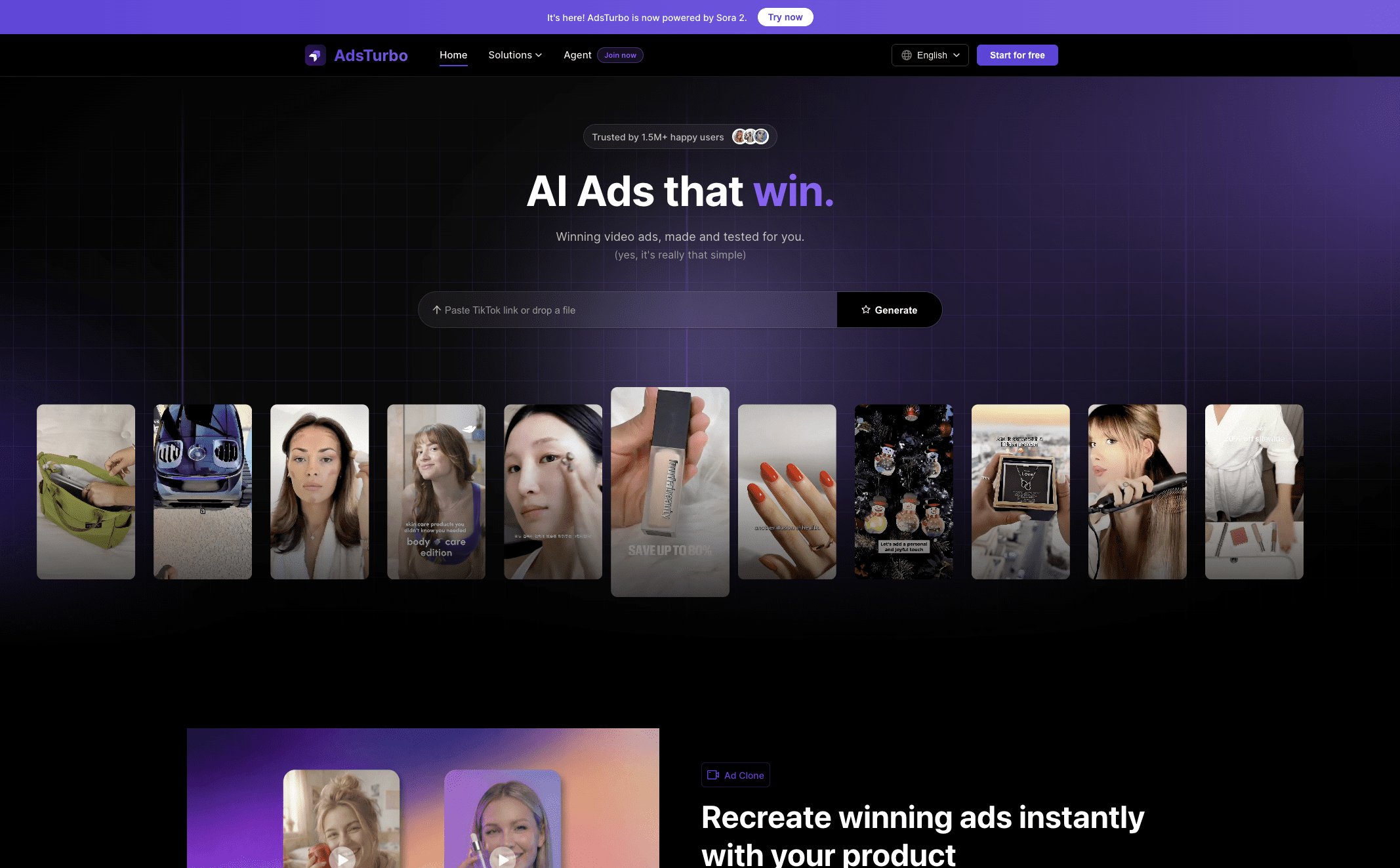 AdsTurbo screenshot