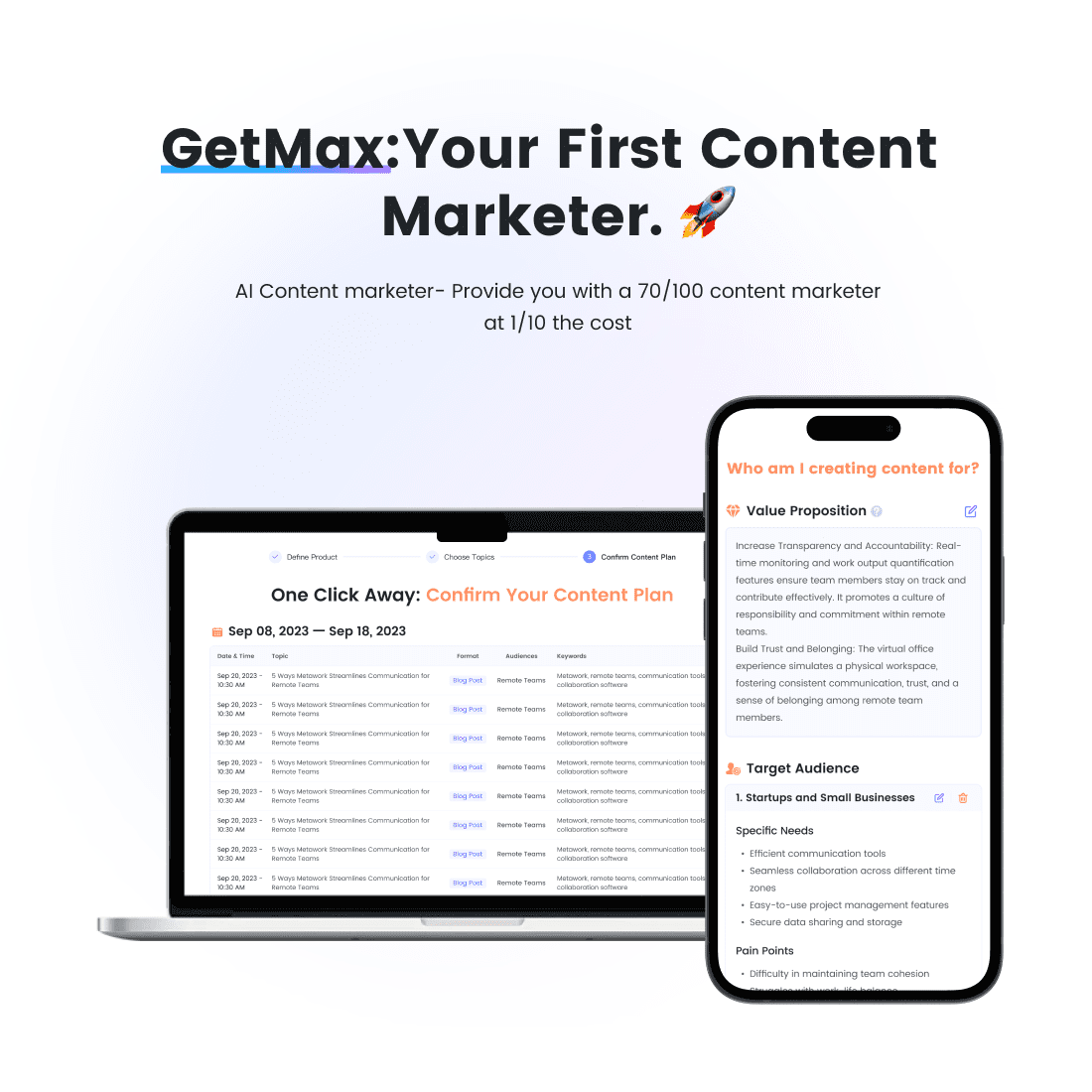 GetMax screenshot