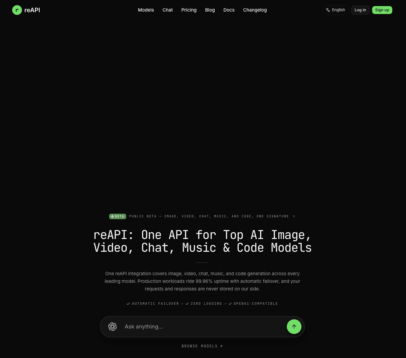 reAPI screenshot
