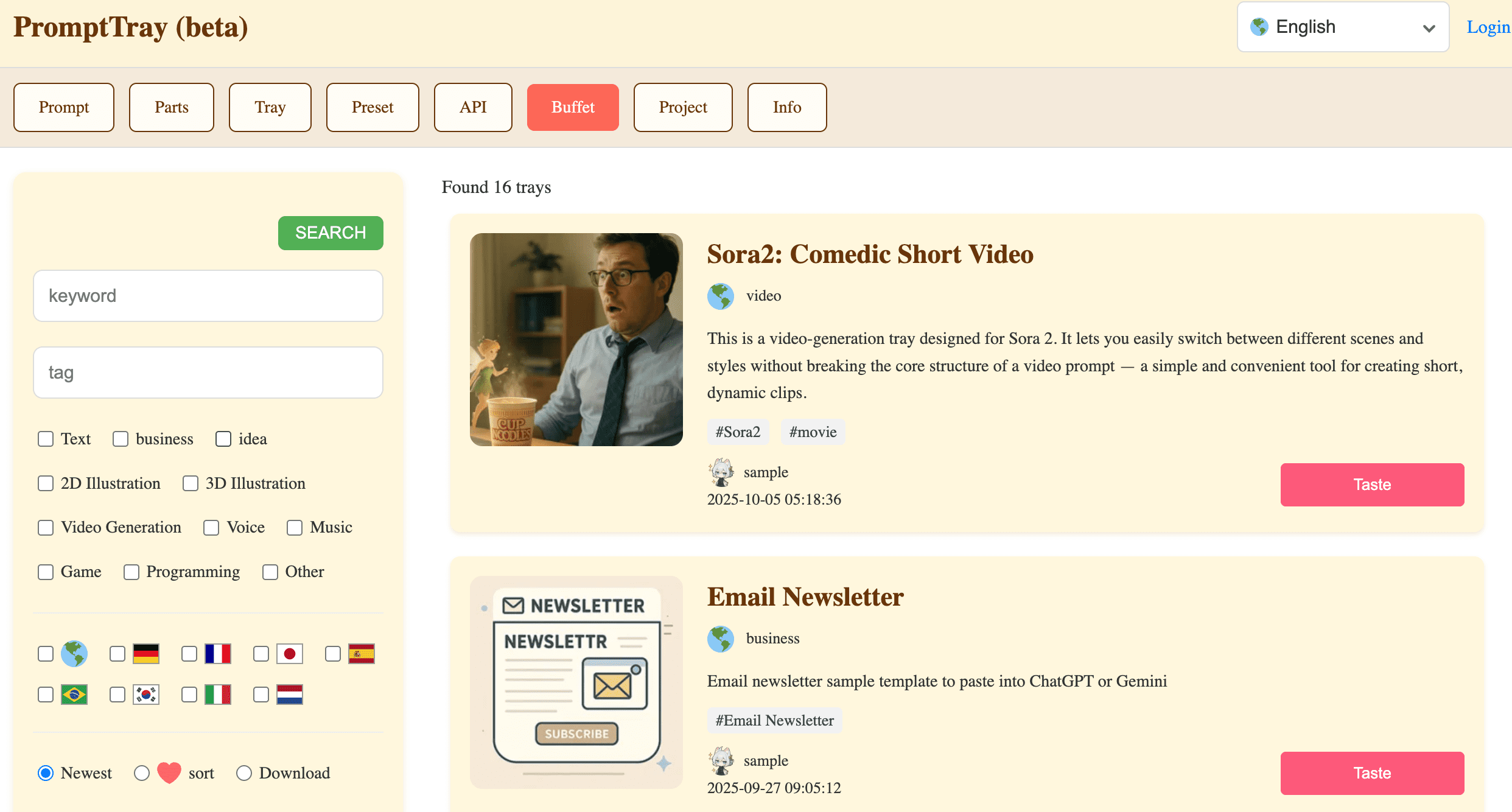 PromptTray screenshot