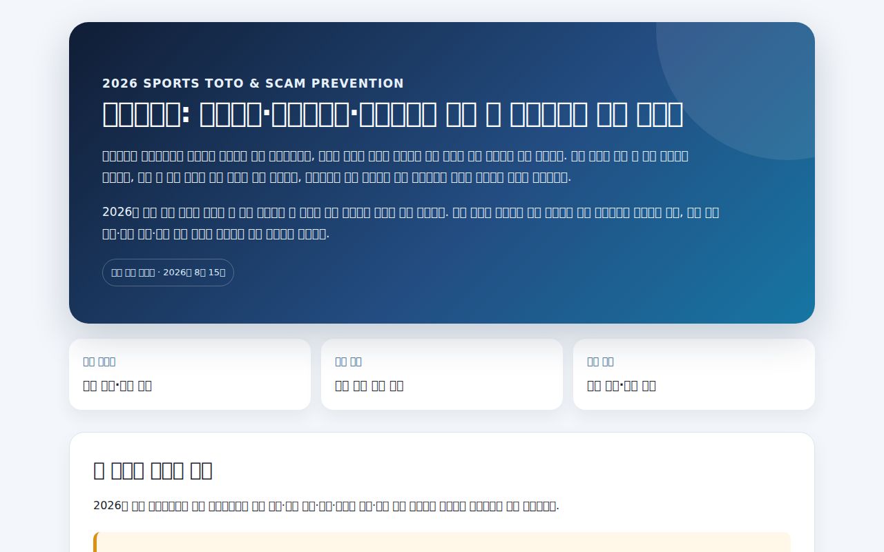 Livin3 homepage screenshot