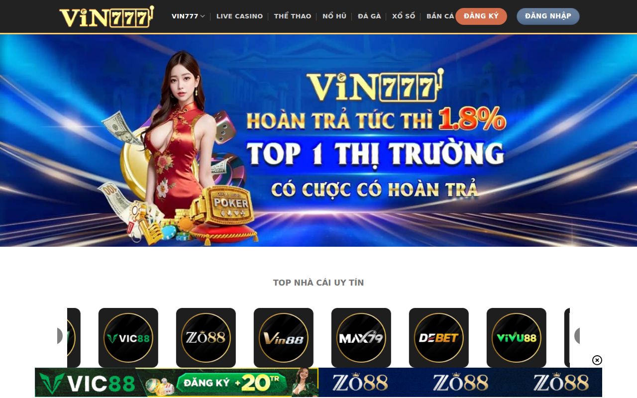OptinMagic homepage screenshot