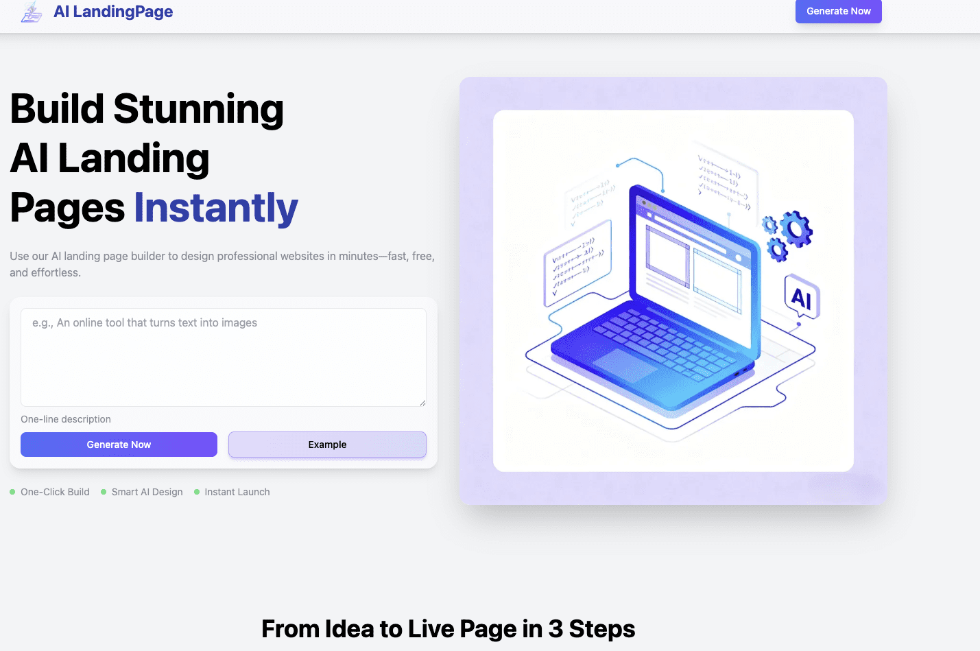 Landing Page AI logo