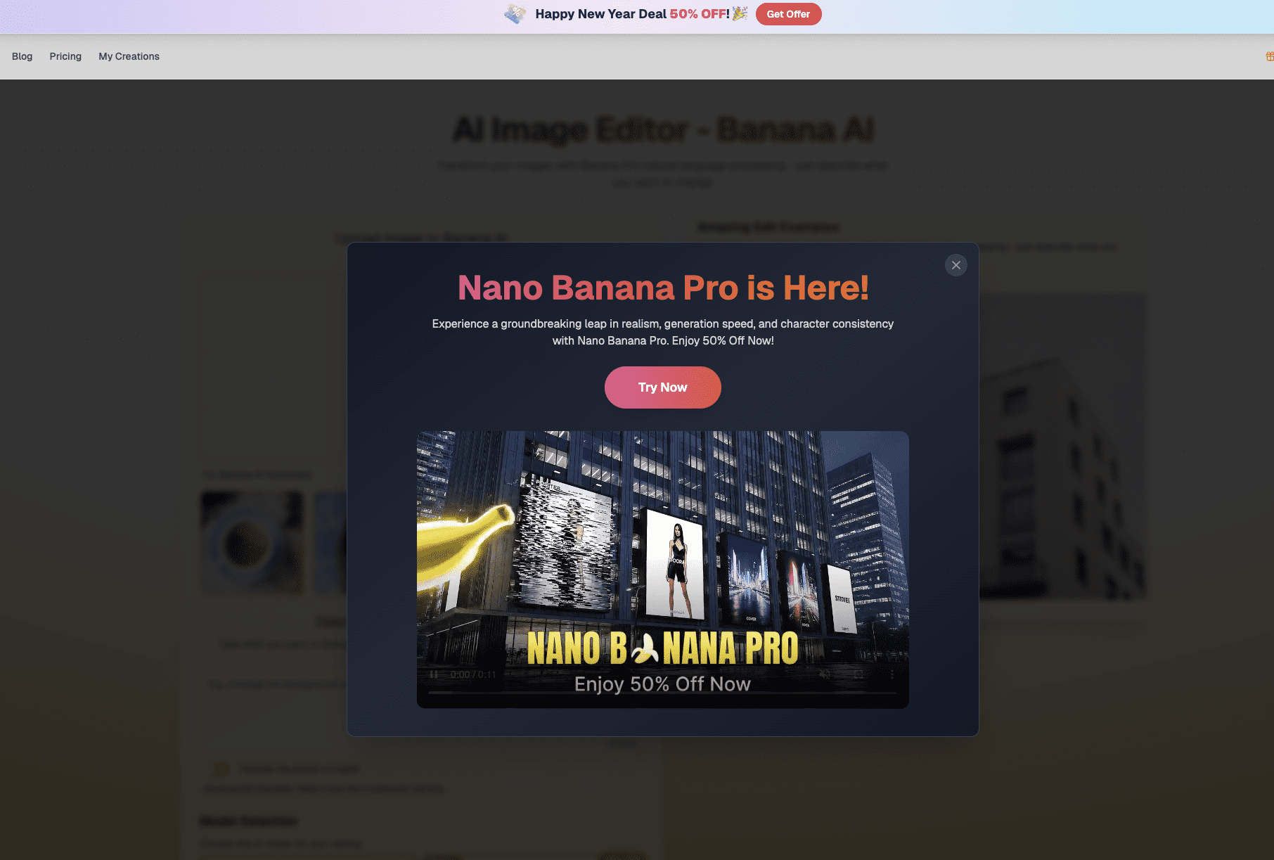ai banana logo